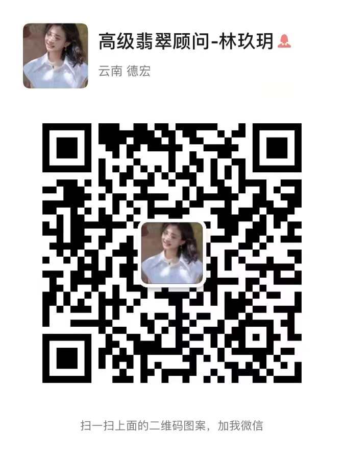晨磊.jpg